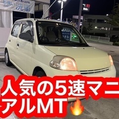 🔥完売御礼！！！ありがとうございました！🔥！！！！
