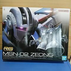 ガンダムRGｰMSNｰｰ02ジオングの画像
