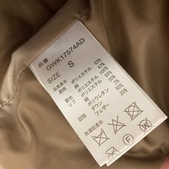 グローバルワーク　キッズダウンSサイズの画像