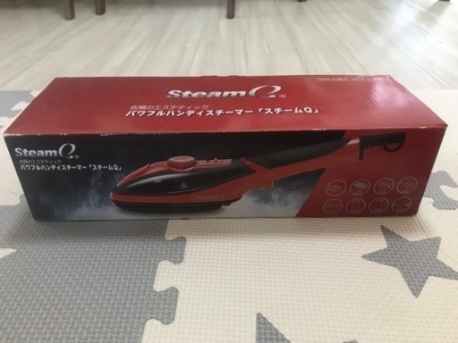 パワフルハンディスチーマー スチームQ アイロン
