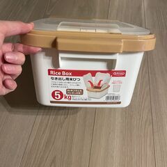 0円_鍋/フライパンなど_引き取りにきていただける方のみ（他にも0円で掲載してます）の画像