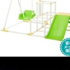 【無料！】おりたたみキッズパークEX 【屋内遊具】