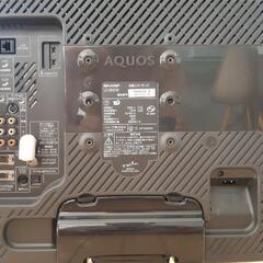SHARP 20型液晶カラーテレビ AQUOS LC-20D30 2008年製 シャープの画像