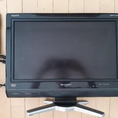 SHARP 20型液晶カラーテレビ AQUOS LC-20D30...