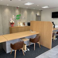 岡山県岡山市で使わなくなったブランド品やお酒、香水、家電、アクセサリー、コスメ用品などあれば何でも、感動買取の「エコリング」へお気軽にお持ち込みください！ - リサイクルショップ