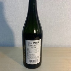 宝焼酎　SHOCHU JAPAN  の画像