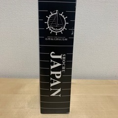 宝焼酎　SHOCHU JAPAN  の画像