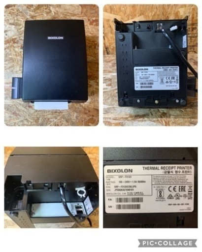 (6057) 現状品 BIXOLON ビクソロン サーマルプリンター SRP-F312II メロディーブザー付き(RMB-100G） 