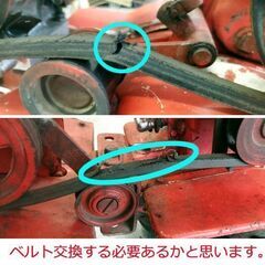 苫小牧市内近郊限定 ロビン 耕運機 EY20 耕うん機 農業  畑作業 家庭菜園 Robin 現状品 ワケあり 苫小牧西店の画像