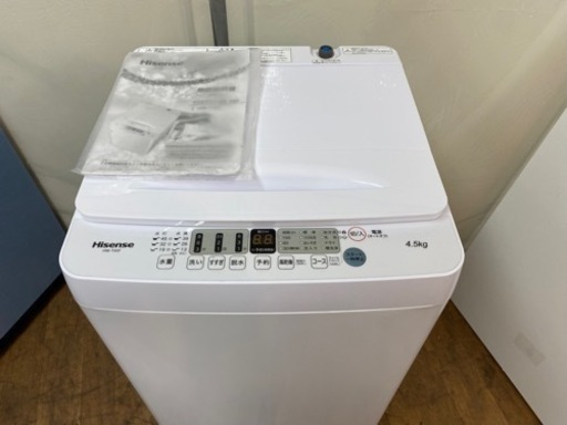 I666 ? 2021年製の美品♪ Hisense 洗濯機 （4.5㎏） 動作確認済 ⭐ クリーニング済