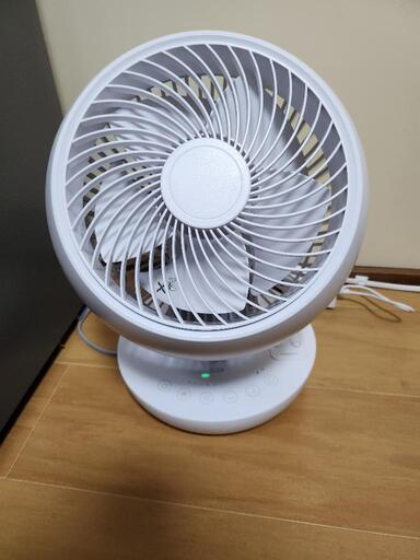 充電式3Dサーキュレーター