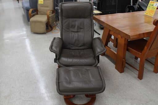 パーソナルチェア　1人掛け　オットマン付き