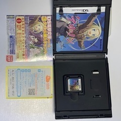 DS 電撃文庫　アリソン　特典付きの画像