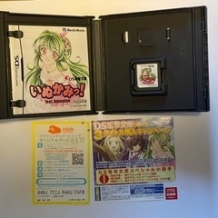 DS 電撃文庫　いぬかみっ！　初回限定版　予約特典の画像