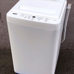 ㉗【税込み】YAMADA SELECT ヤマダセレクト 4.5kg 全自動洗濯機 YWM-T45H1 2021年製【PayPay使えます】