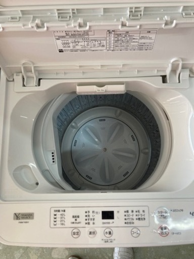 【新生活SALE】YAMADA SELECT(ヤマダセレクト) YWMT45H1 全自動洗濯機 (洗濯4.5kg) アーバンホワイト リサイクルショップ宮崎屋 住吉店 24.1.26ｋ