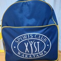 【もうすぐ処分】☆ジストスポーツクラブ☆スイミングバッグ☆