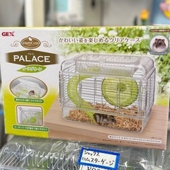 クリアで見やすいハムスターケージ