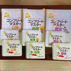 中学受験　教材　必要なものだけどうぞ！の画像