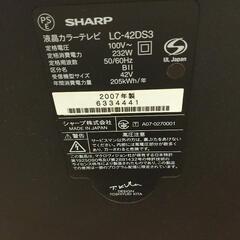 シャープ　アクオス　42型　の画像