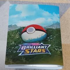 ポケカ  カードフォンダーの画像