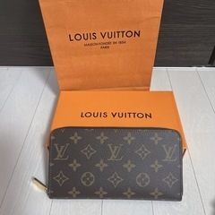 未使用ルイヴィトン長財布