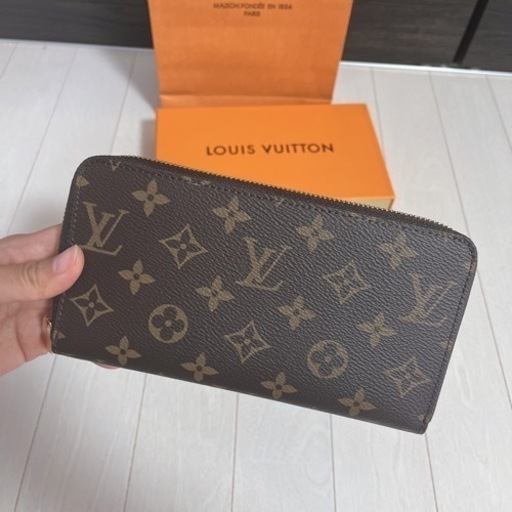 未使用ルイヴィトン長財布