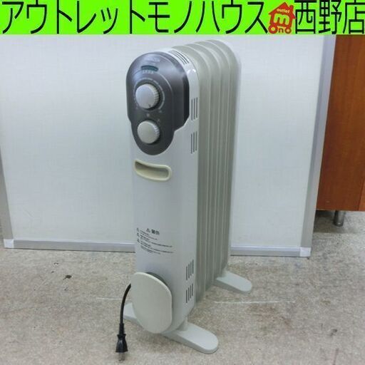 オイルヒーター 小型 山善 2010年製 DO-L05 YAMAZEN ヤマゼン 暖房 札幌 西野店