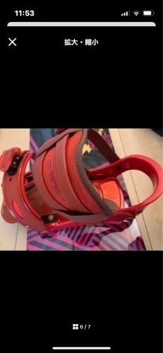 K2 スノーボード BURTON ビンディング 2点セット