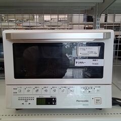 ★ジモティ割あり★ Panasonic コンパクトオーブンレンジ...