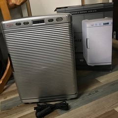 Apice アピックス ポータブル保冷温庫20L ACW-610