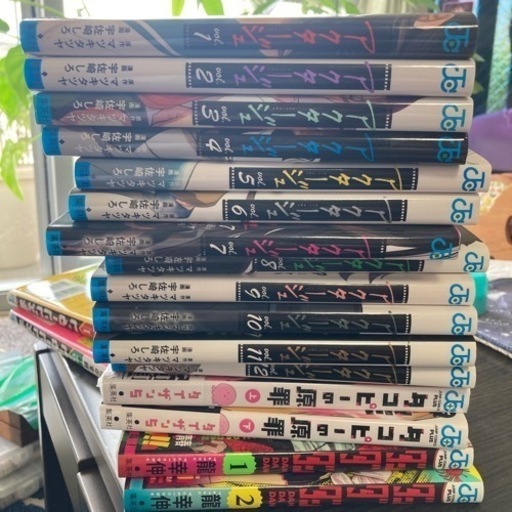 ジャンプ マガジン 漫画 まとめ売り 全巻セット