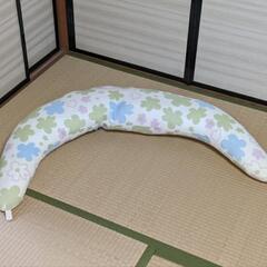授乳クッション無料の画像