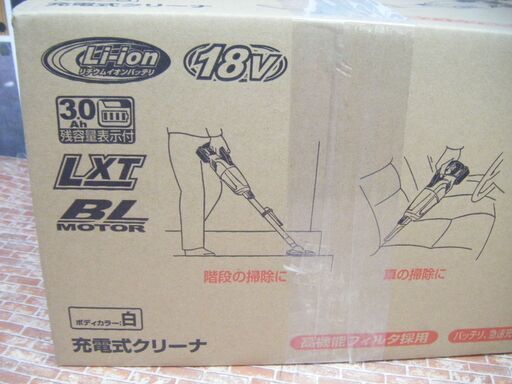 makita マキタ CL280FDRFW クリーナー  14.4V 3.0Ah バッテリー×1 充電器付 白 未使用 【ハンズクラフト宜野湾店】