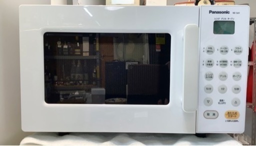 エイブイ：Panasonic パナソニック オーブンレンジ16L NE-SA1-W 2022年製