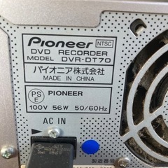 DVDプレーヤー　ハードディスク付きの画像