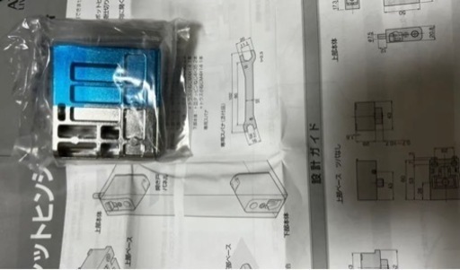ATOM SWシ-クレットヒンジ' ツハ 無し 260734 モデル*5セット