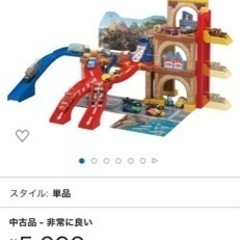 カーズ トミカ アクションコース ビッグクロスサーキット