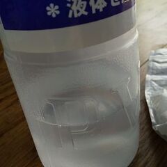 スライムセット(せんたくのり、ホウ砂)の画像