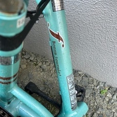 折りたたみ自転車(お取引中)の画像