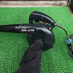 ハンドブロワ　SHB-370B