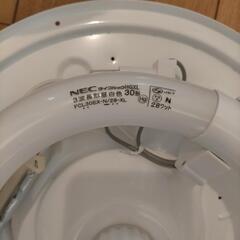 天井照明 カバー 蛍光灯付き オーデリックの画像