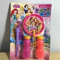 O2309-1037 ディズニープリンセス シャボン玉あそび 未開封品