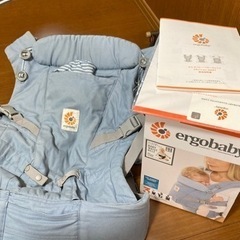 お値下げ中！エルゴベビー　アダプト　抱っこ紐