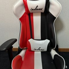 【無料】ゲーミング座椅子