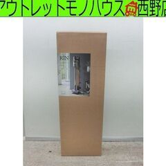 未開封 山崎実業 コードレスクリーナースタンド RIN リン ブ...