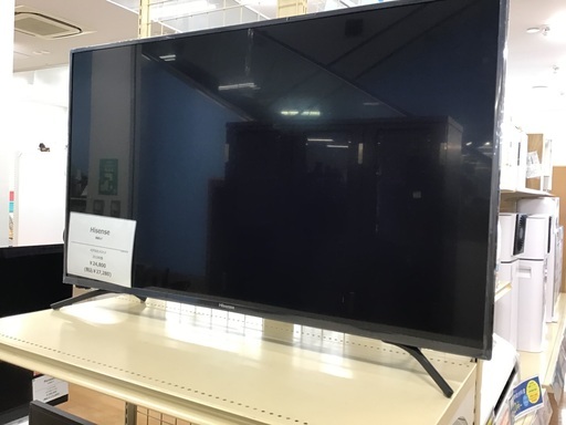 【トレファク神戸新長田】Hisenseの液晶テレビ43インチ2019年製入荷しました！! 【取りに来れる方限定】