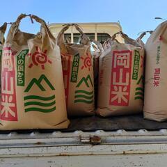 【完売】🍚農家直売🍚  農家の「やまだファーム」