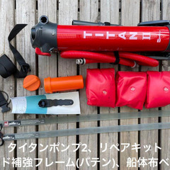 インフレータブルSUP・スタンドアップパドルボード の画像