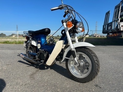 ホンダシャリー 中華エンジン125cc 書類付き